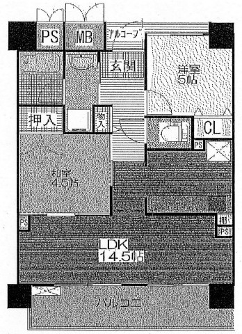 ロイヤル梅田シティ