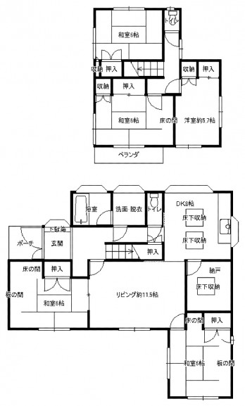 生駒市あすか野北貸家　図面