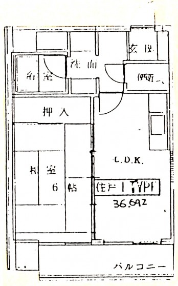 図面